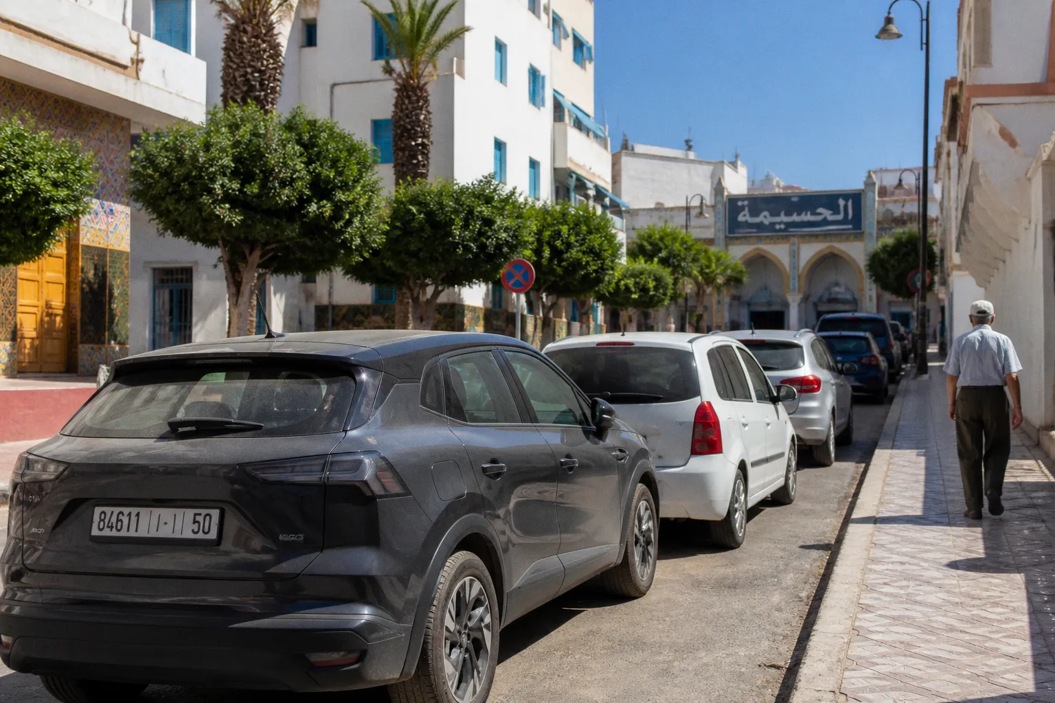 Location de voiture à Al Hoceïma (Maroc) : guide pratique