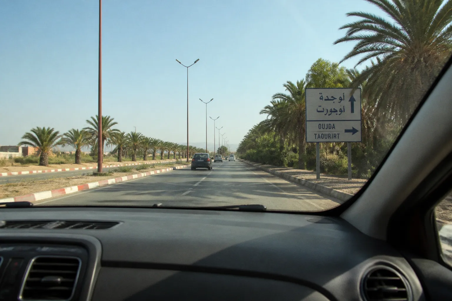 Location de voiture à Oujda (Maroc) : guide et conseils utiles